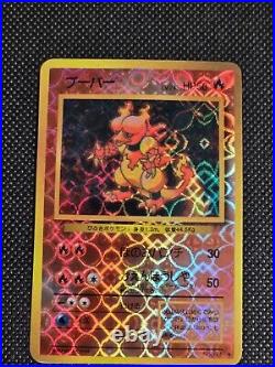 1996 Vintage Japanese Pokemon Vending Machine Sticker Cards! 13 Card Lot