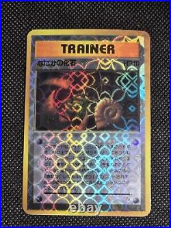 1996 Vintage Japanese Pokemon Vending Machine Sticker Cards! 13 Card Lot