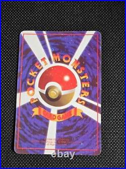 1996 Vintage Japanese Pokemon Vending Machine Sticker Cards! 13 Card Lot
