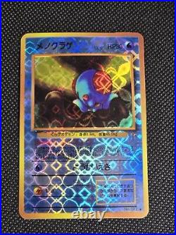 1996 Vintage Japanese Pokemon Vending Machine Sticker Cards! 13 Card Lot