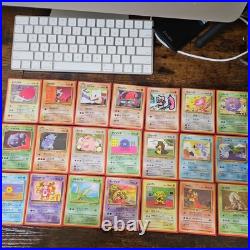 1998-1999 RARE Vintage Japanese Pokemon Vending Machine Cards Squirtle Deck Rare