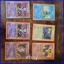 1998-1999 RARE Vintage Japanese Pokemon Vending Machine Cards Squirtle Deck Rare