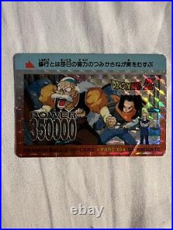 90s Vintage Vending Machine Japanese Dragon Ball Z Cards 1993 1994 1995 Goku