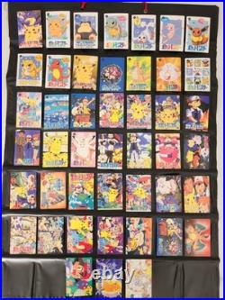 9 Sets Pokemon Prism 315 Cards /Stickers Holo Japan Vending Machine Vintage
