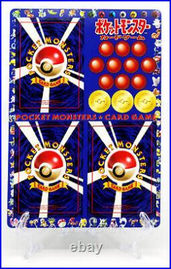 Japanese Pokemon Vending Machine Series 1 Sheets #1 #6 1998 Vintage