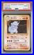 PSA 10 VINTAGE (POP 97) Rhydon Vending Machine Cards Series 3 (Japanese)