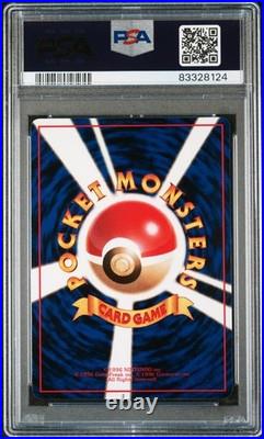PSA 10 VINTAGE (POP 97) Rhydon Vending Machine Cards Series 3 (Japanese)