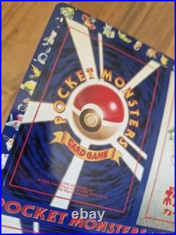 Pokemon Unpeeled Vending Machine Series 3 Sheet 13 Japanese Vintage Mewtwo Arbok