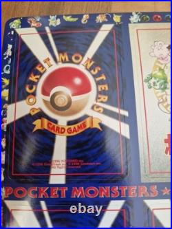 Pokemon Unpeeled Vending Machine Series 3 Sheet 13 Japanese Vintage Mewtwo Arbok