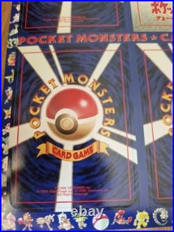 Pokemon Unpeeled Vending Machine Series 3 Sheet 13 Japanese Vintage Mewtwo Arbok