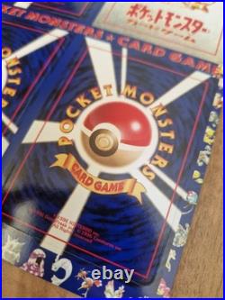 Pokemon Unpeeled Vending Machine Series 3 Sheet 13 Japanese Vintage Mewtwo Arbok