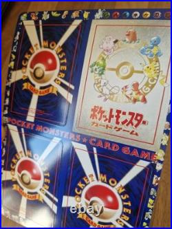 Pokemon Unpeeled Vending Machine Series 3 Sheet 13 Japanese Vintage Mewtwo Arbok