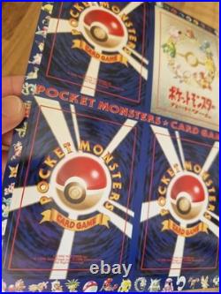 Pokemon Unpeeled Vending Machine Series 3 Sheet 13 Japanese Vintage Mewtwo Arbok
