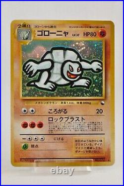 Pokemon card Golem No. 076 Holo Old Back Masaki Vending Promo 1999 Japanese MP