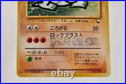 Pokemon card Golem No. 076 Holo Old Back Masaki Vending Promo 1999 Japanese MP