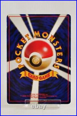 Pokemon card Golem No. 076 Holo Old Back Masaki Vending Promo 1999 Japanese MP