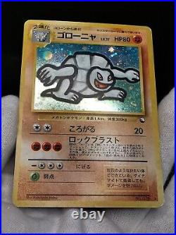 Pokemon card Golem No. 076 Holo Old Back Masaki Vending Promo 1999 Japanese MP