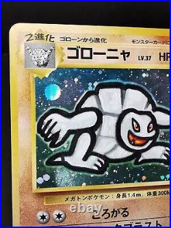 Pokemon card Golem No. 076 Holo Old Back Masaki Vending Promo 1999 Japanese MP