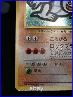 Pokemon card Golem No. 076 Holo Old Back Masaki Vending Promo 1999 Japanese MP