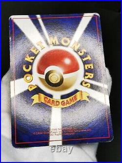 Pokemon card Golem No. 076 Holo Old Back Masaki Vending Promo 1999 Japanese MP