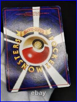 Pokemon card Golem No. 076 Holo Old Back Masaki Vending Promo 1999 Japanese MP