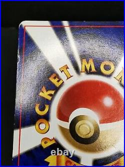 Pokemon card Golem No. 076 Holo Old Back Masaki Vending Promo 1999 Japanese MP