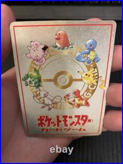 US SELLER Ooyama Pokemon Machine Secret Factory Vintage Vending Series 3