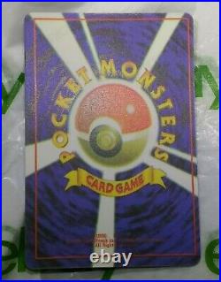 Vintage 90s Dark Golduck Holo Sticker Team ROCKET Vending Machine Pokemon Card