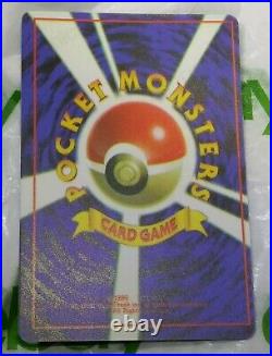 Vintage 90s Dark Golduck Holo Sticker Team ROCKET Vending Machine Pokemon Card