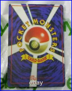 Vintage 90s Dark Golduck Holo Sticker Team ROCKET Vending Machine Pokemon Card