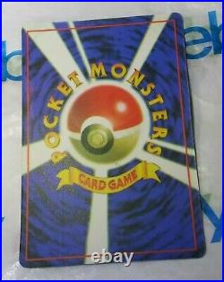 Vintage 90s Rare Vending Machine Sticker Mistys Magikarp Prism Holo Pokemon Card