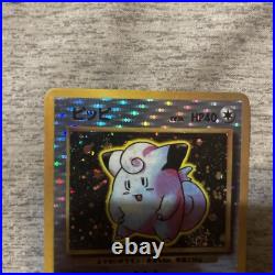 Vintage 90s Vending Machine Sticker Clefairy Holo Pokemon Card RARE
