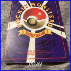 Vintage 90s Vending Machine Sticker Clefairy Holo Pokemon Card RARE
