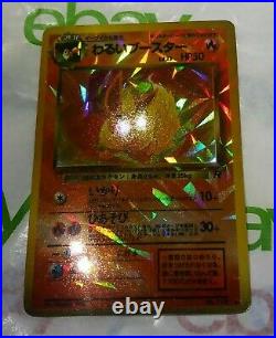 Vintage 90s Vending Machine Sticker Dark Flareon Team Rocket Holo Pokemon Card