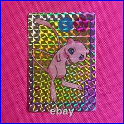 Vintage Mew Vending Machine Sticker-Rare