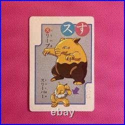 Vintage Mew Vending Machine Sticker-Rare
