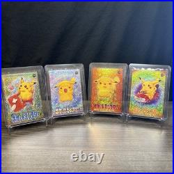 Vintage Pokemon Vending Machine Halo Lot