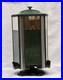Vintage Rotating And Mirrored Wrigley's Gum Counter Top Dispenser / Display