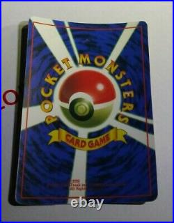 Vintage htf90s Vending Machine Togepi Sticker Southern Islands Holo Pokemon Card