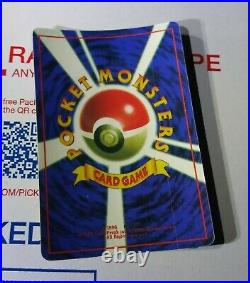 Vintage htf 90s Vending Machine Mew Sticker Southern Islands Holo Pokemon Card