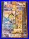 Yugioh Carddass Vending Machine Display Sheet Konami Booster 3 OCG Vintage Card