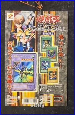 Yugioh Carddass Vending Machine Display Sheet Konami Booster R2 OCG Vintage Card