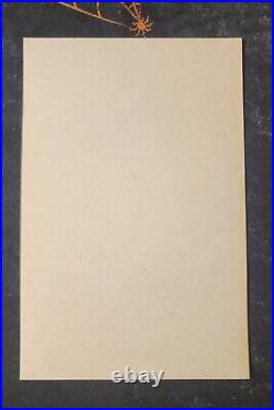 Yugioh Carddass Vending Machine Display Sheet Konami Booster R2 OCG Vintage Card